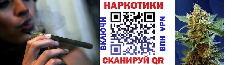 Наркошоп купить АМФ  КОКАИН  ГАШИШ  Мефедрон  Марихуана  Таруса