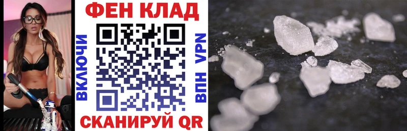 АМФ VHQ Таруса
