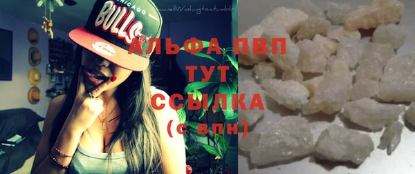мефедрон мука Краснотурьинск