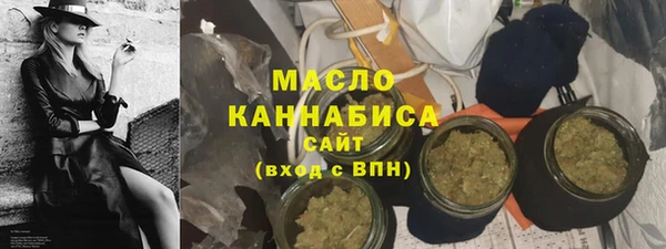 сатива Кукмор