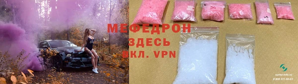 гидропоника Куйбышев