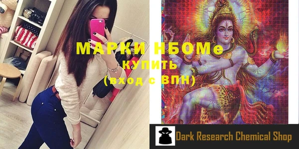 сатива Кукмор