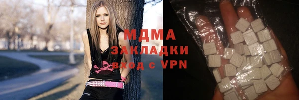 спиды Краснослободск