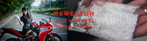 не бодяженный Кулебаки