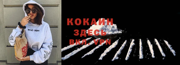 гидропоника Куйбышев