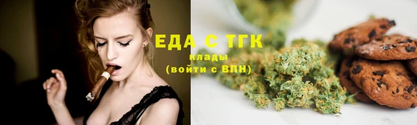 гидропоника Куйбышев