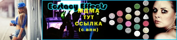 гидропоника Куйбышев