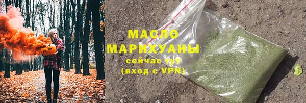 спиды Краснослободск