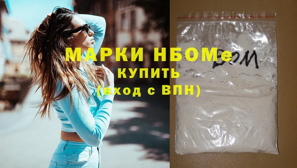 сатива Кукмор