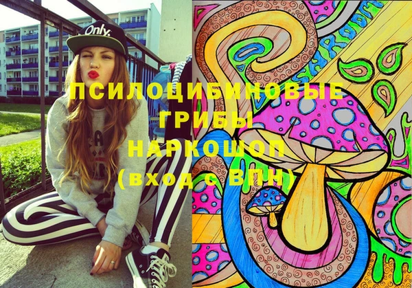 не бодяженный Кулебаки