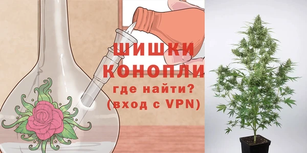 мефедрон мука Краснотурьинск