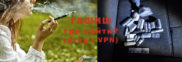 мефедрон мука Краснотурьинск