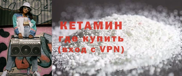 не бодяженный Кулебаки
