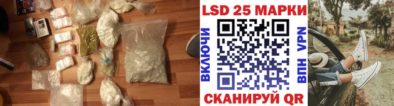 Лсд 25 экстази ecstasy  Купить где  Таруса 