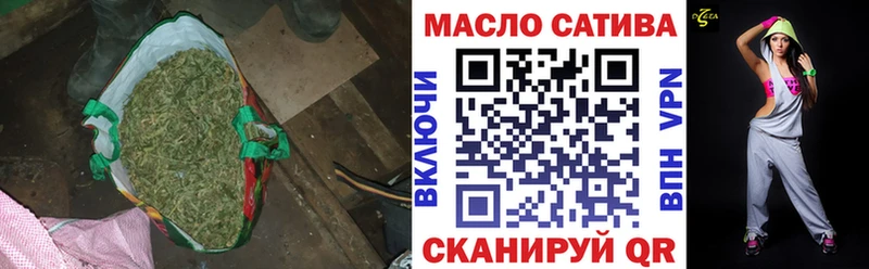 Купить закладки  Таруса  Дистиллят ТГК жижа 