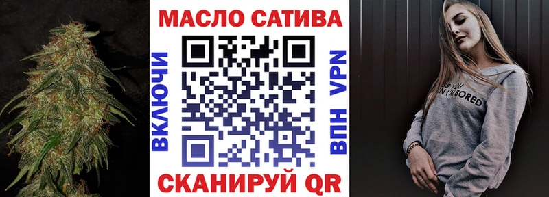 Дистиллят ТГК концентрат Таруса