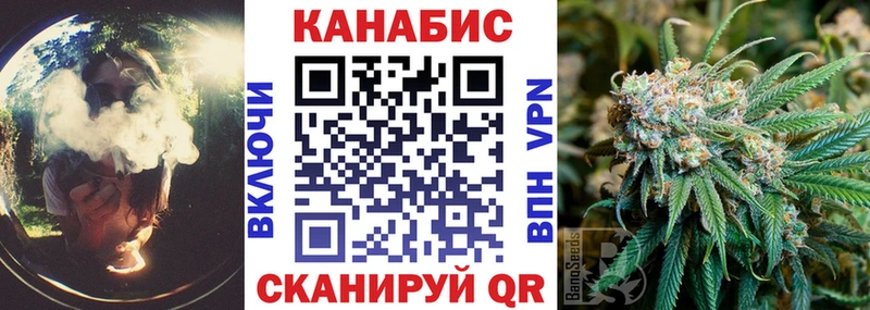 Каннабис индика Таруса